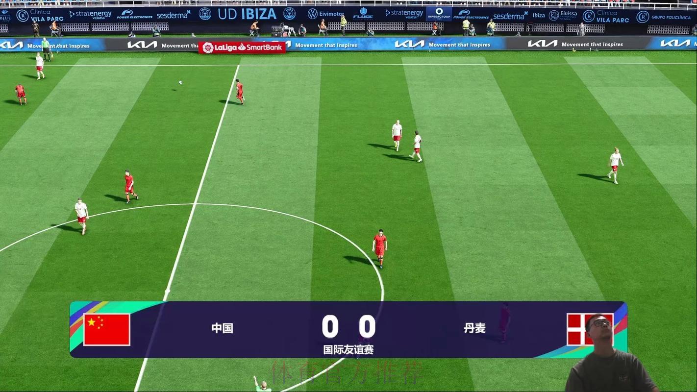 世界杯决赛免费在线直播观看