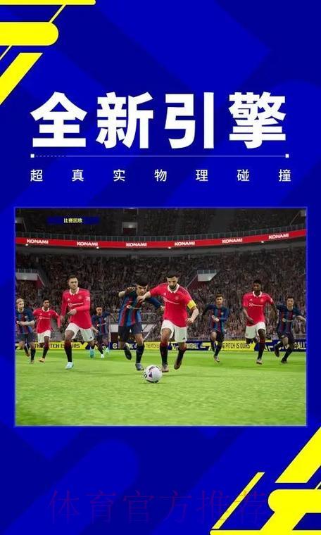 世界杯竞猜官方高清直播平台最新入口