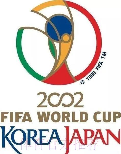 探索202X年世界杯足球赛赛事走势预测
